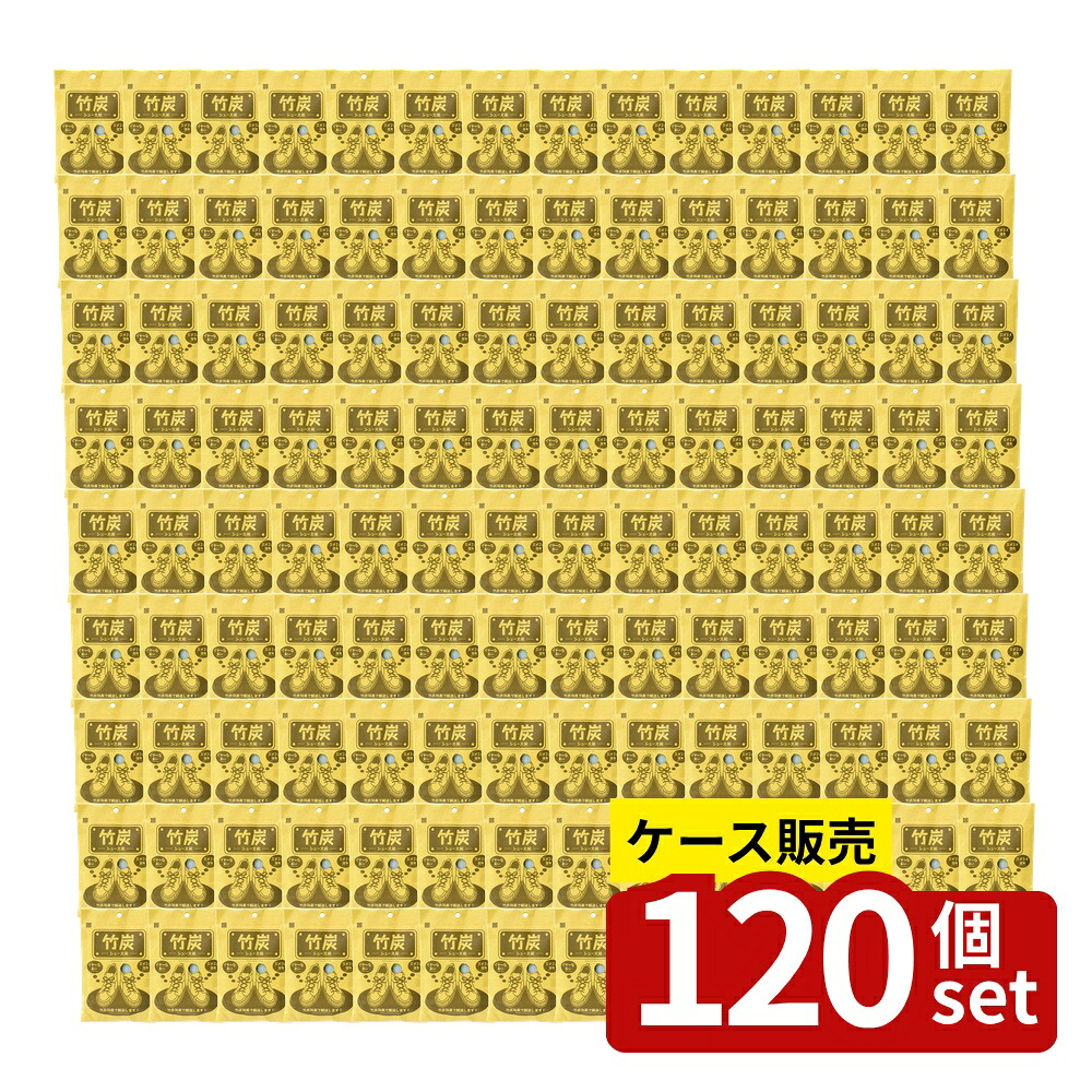 緑であること活動の領域