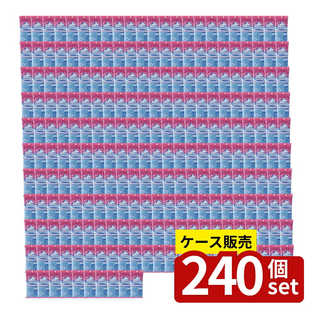 【箱売り 240個セット】 ホイップスかため | ボディタオル 小久保 ホイップス お風呂 タオル シャリ感 モコモコ泡 泡立ち 水切れ かため 清潔感 おすすめ 風呂用 スポンジ バス用品 バスタオル 入浴 快適 使いやすい プレゼント 定番 人気