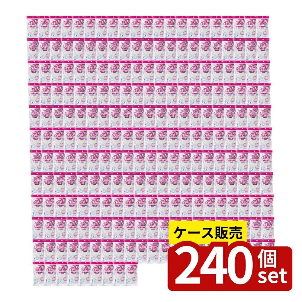 緑であること活動の領域
