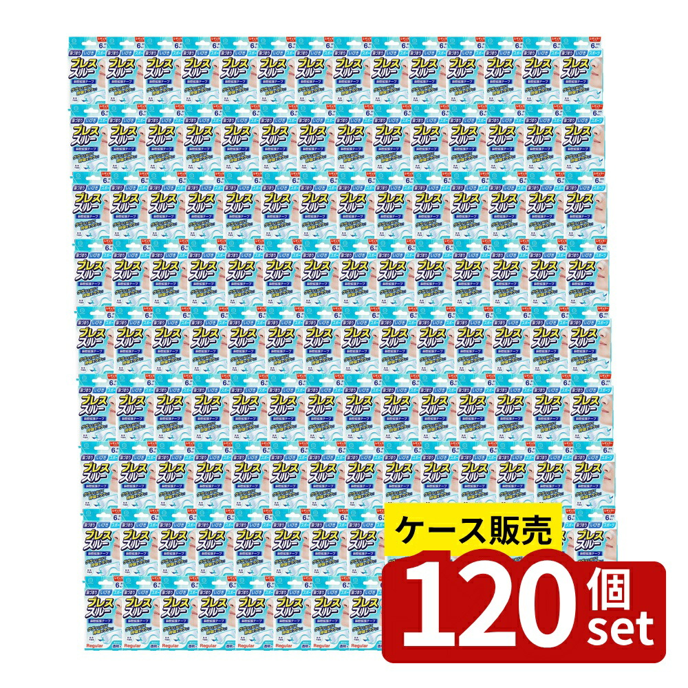 緑であること活動の領域