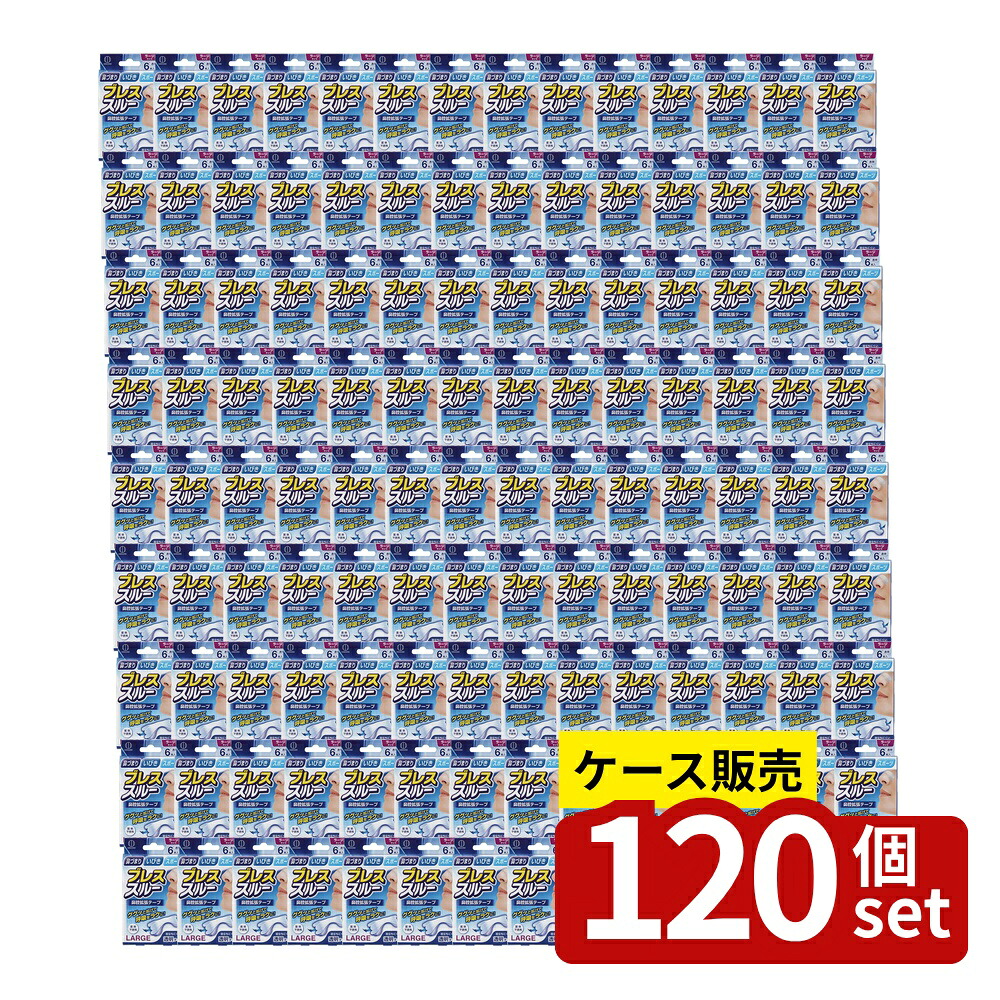 緑であること活動の領域