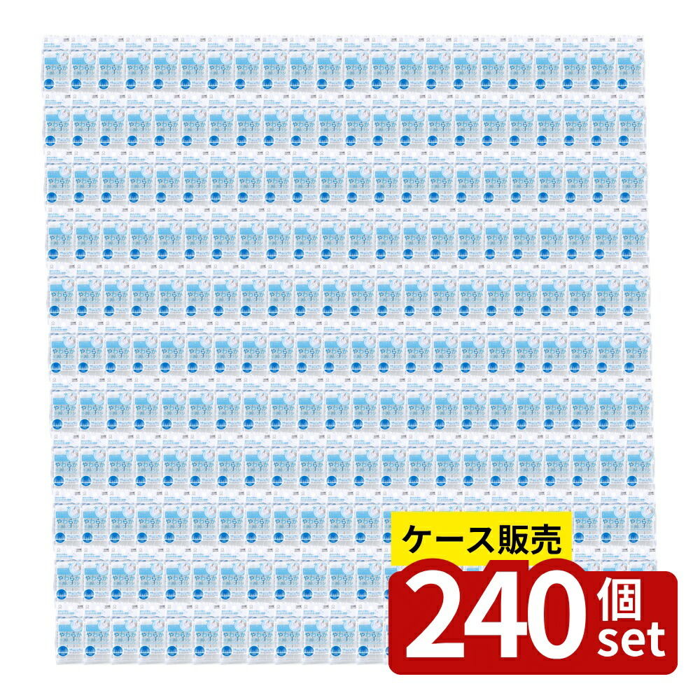 緑であること活動の領域