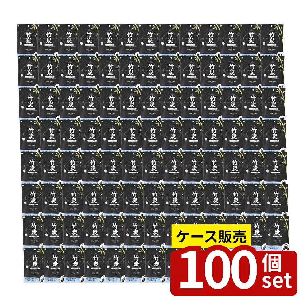 緑であること活動の領域