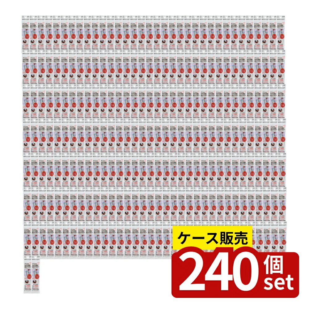 緑であること活動の領域 キッチン用品・食器・調理器具-調理器具-調理器具・製菓器具