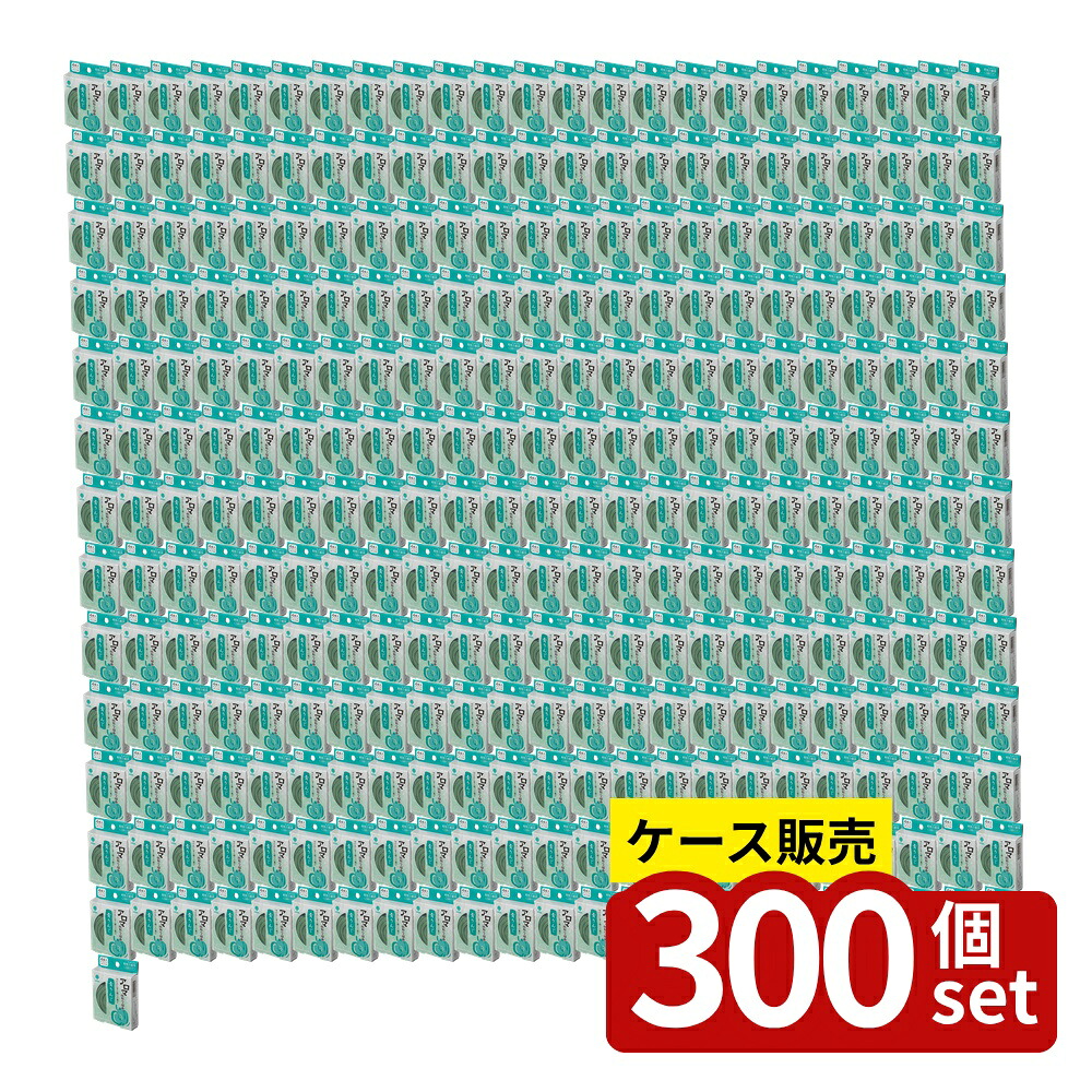 【箱売り 300個セット】 アロマ蚊取り線香 青りんご4巻 | アロマ蚊取り線香 蚊取り線香 香り付き蚊取り線香 日本製 紀陽除虫菊 蚊よけ アロマ 虫よけ ベランピング アウトドア お香感覚 小巻タイプ 手軽 吊り下げ 落ち着く香り 藤色 紫陽花