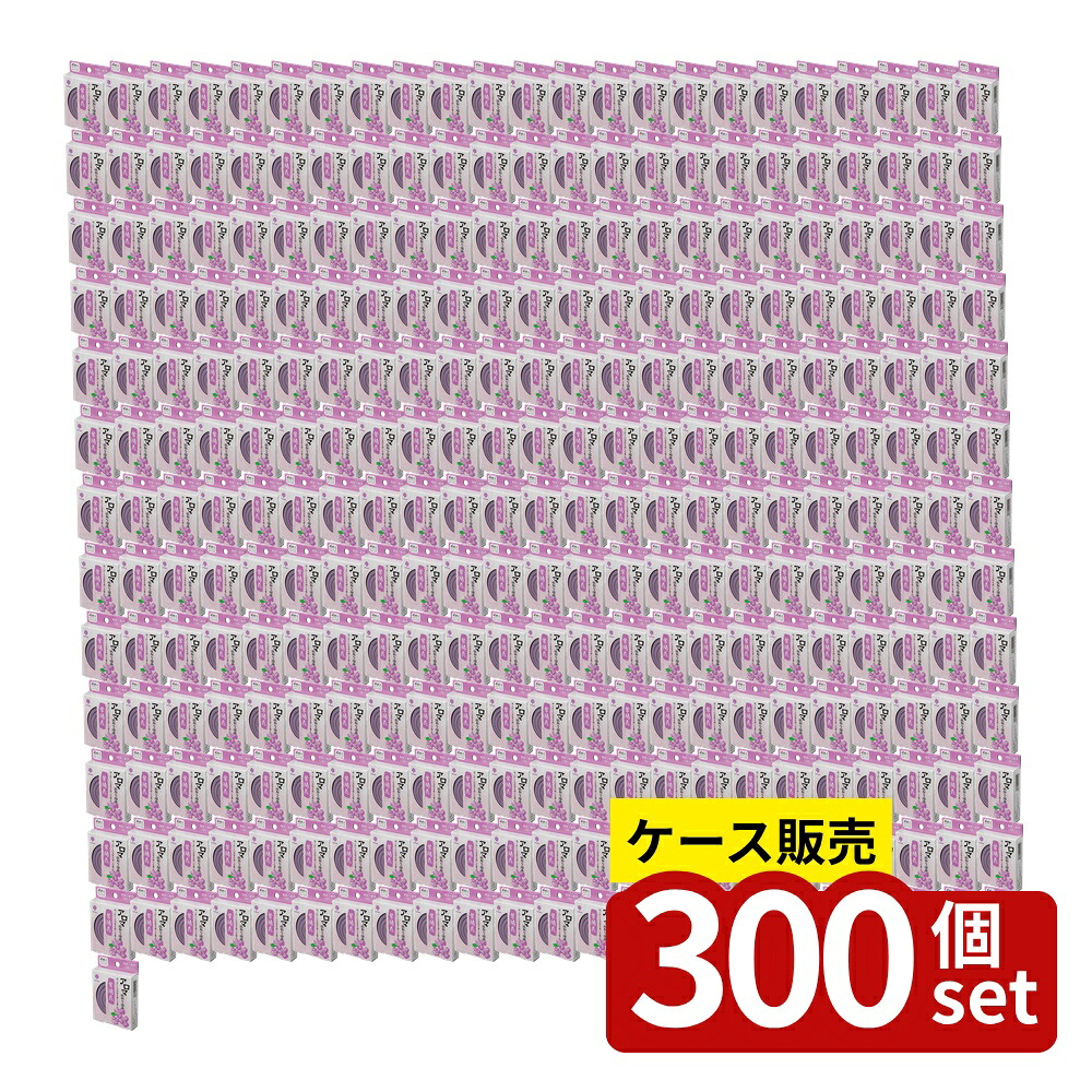 緑であること活動の領域