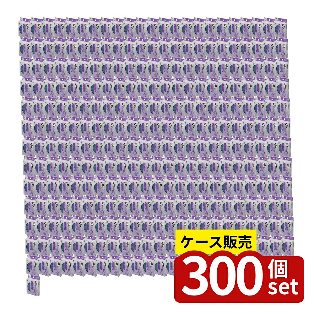緑であること活動の領域