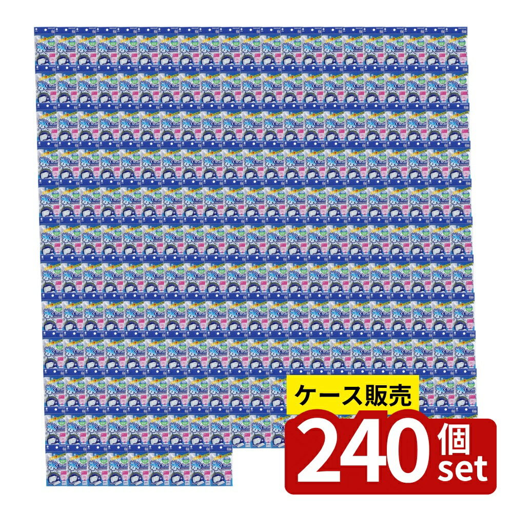 緑であること活動の領域