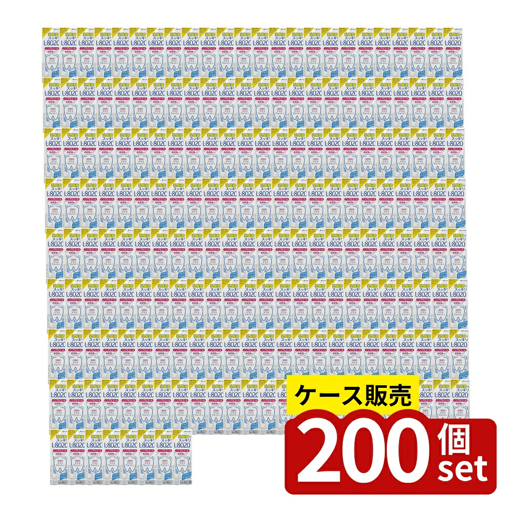 緑であること活動の領域
