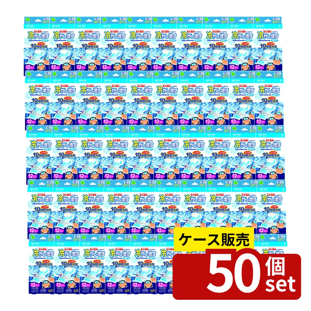 緑であること活動の領域