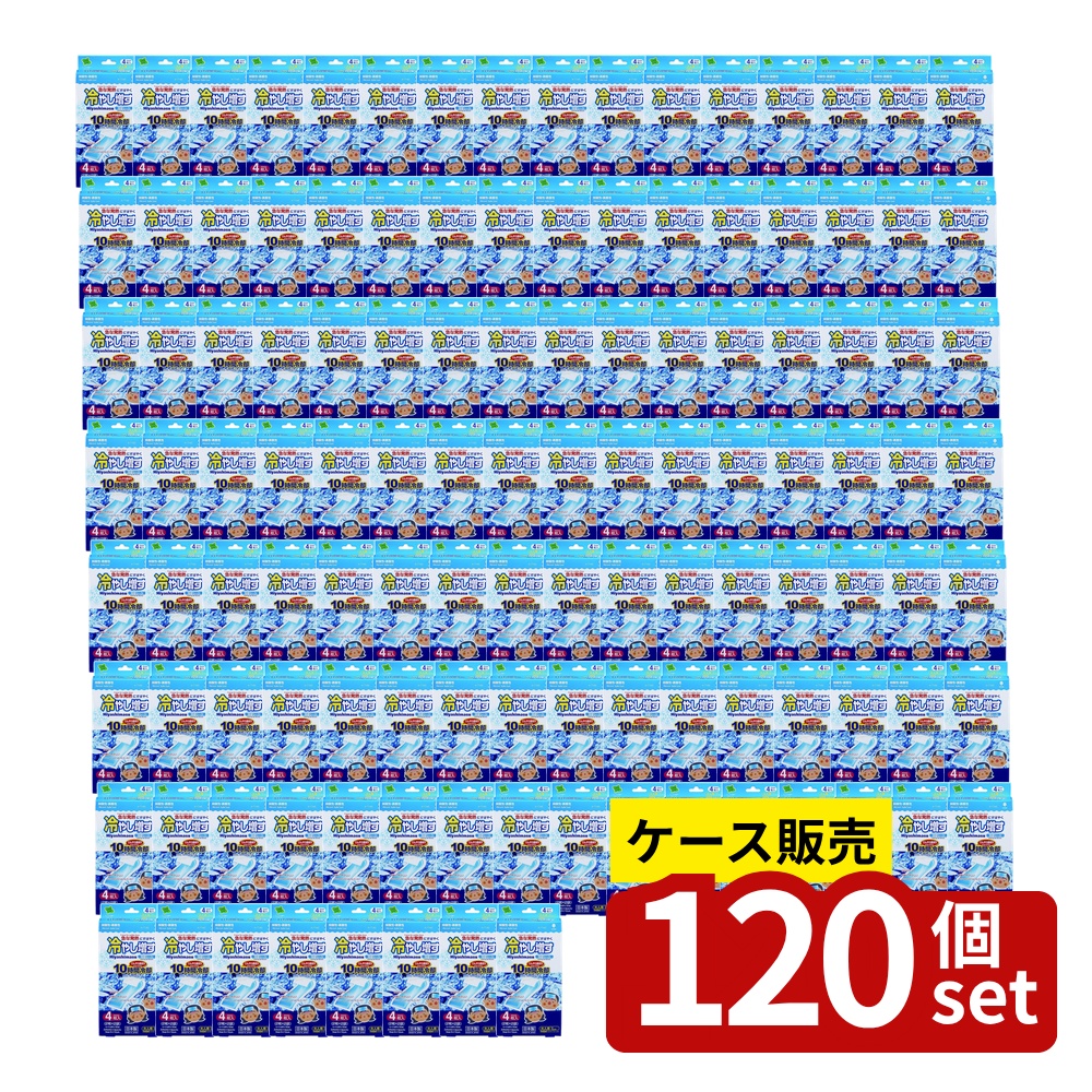 緑であること活動の領域