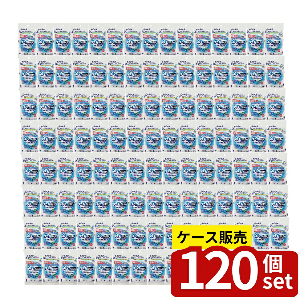 緑であること活動の領域