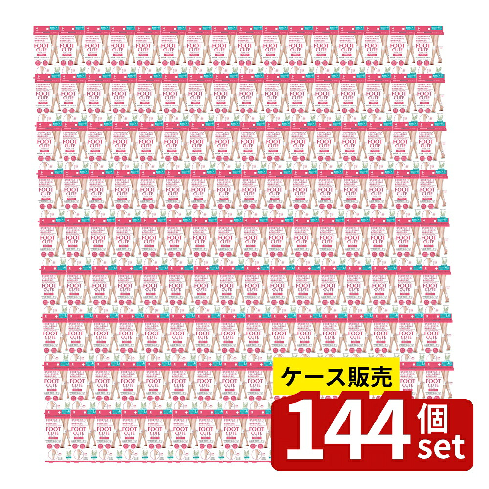 【箱売り 144個セット】 フットキュート 足冷却シート ローズマリー4枚入 | フットキュート ローズマリー 足冷却シート 足冷却 冷却シート リフレッシュ シート 足スッキリ 疲れた足 静止冷却 立ち仕事 スポーツ 足の疲れ アロマ シートスプレー｜ファーストFACTORY