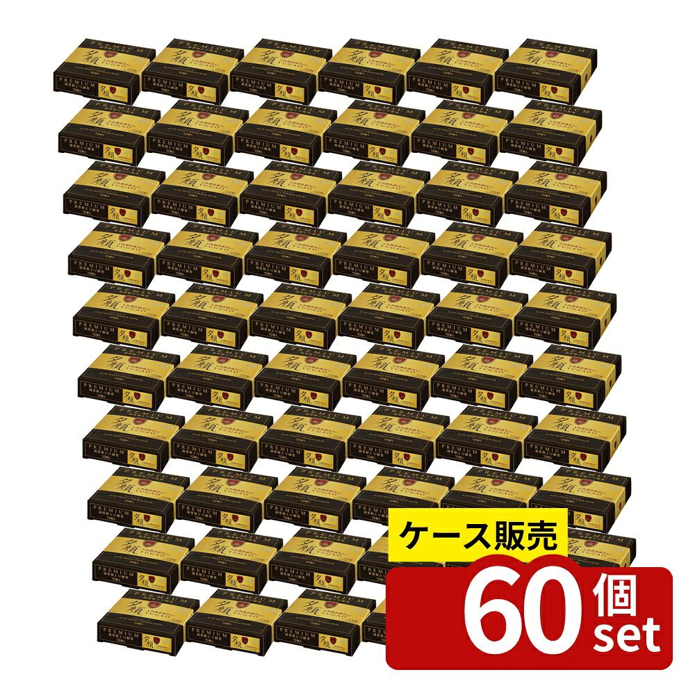 緑であること活動の領域