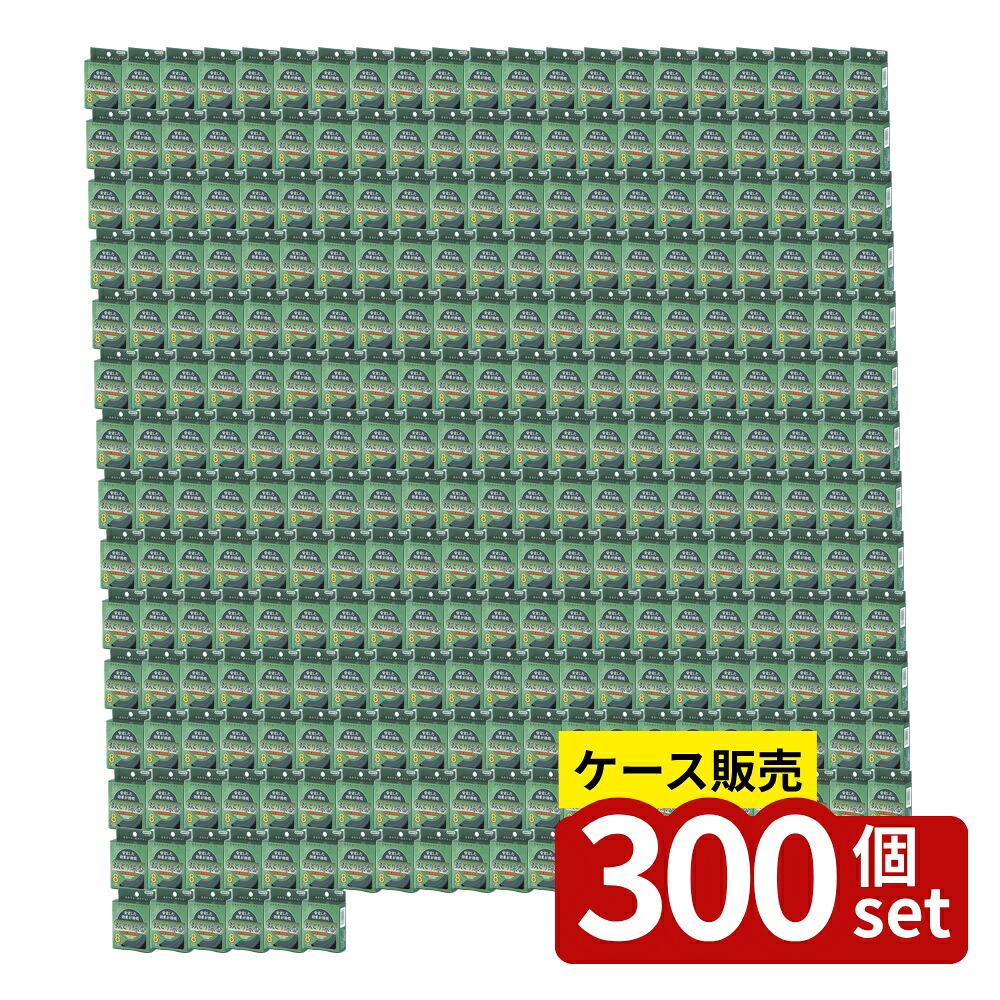 緑であること活動の領域
