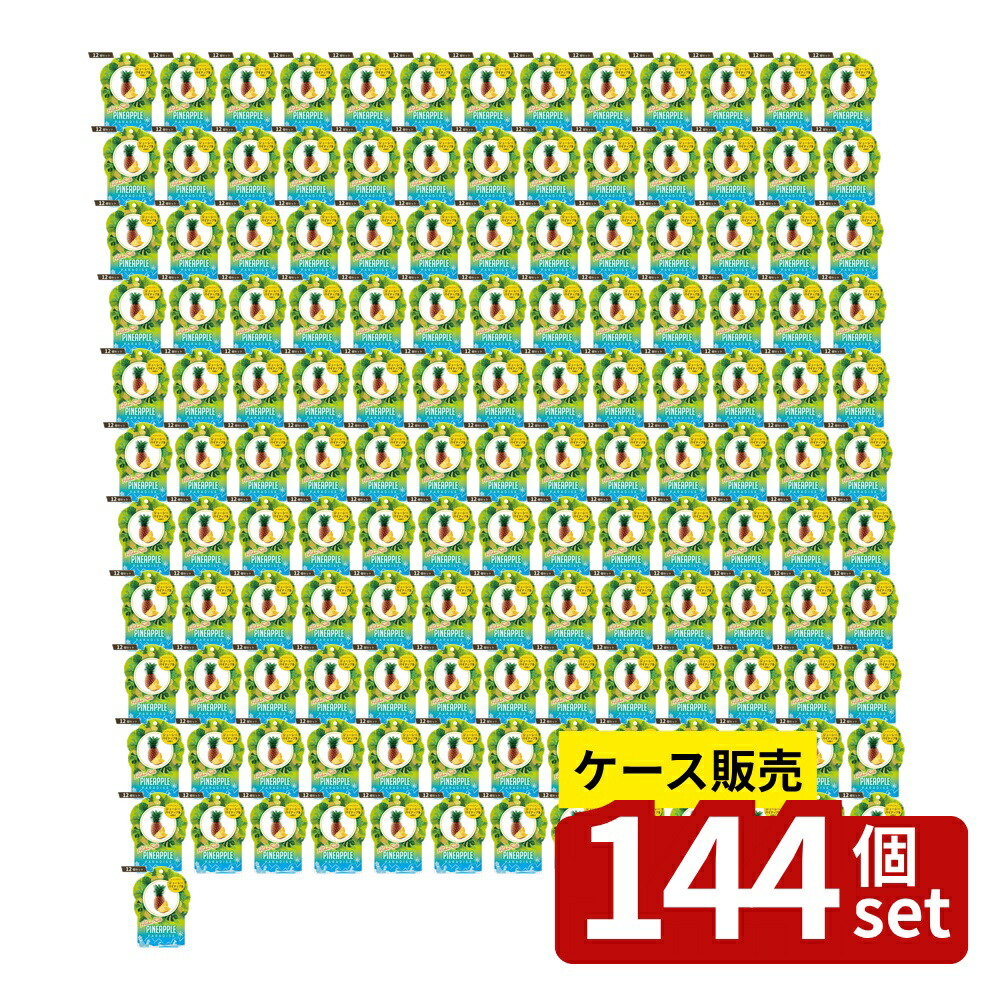 緑であること活動の領域