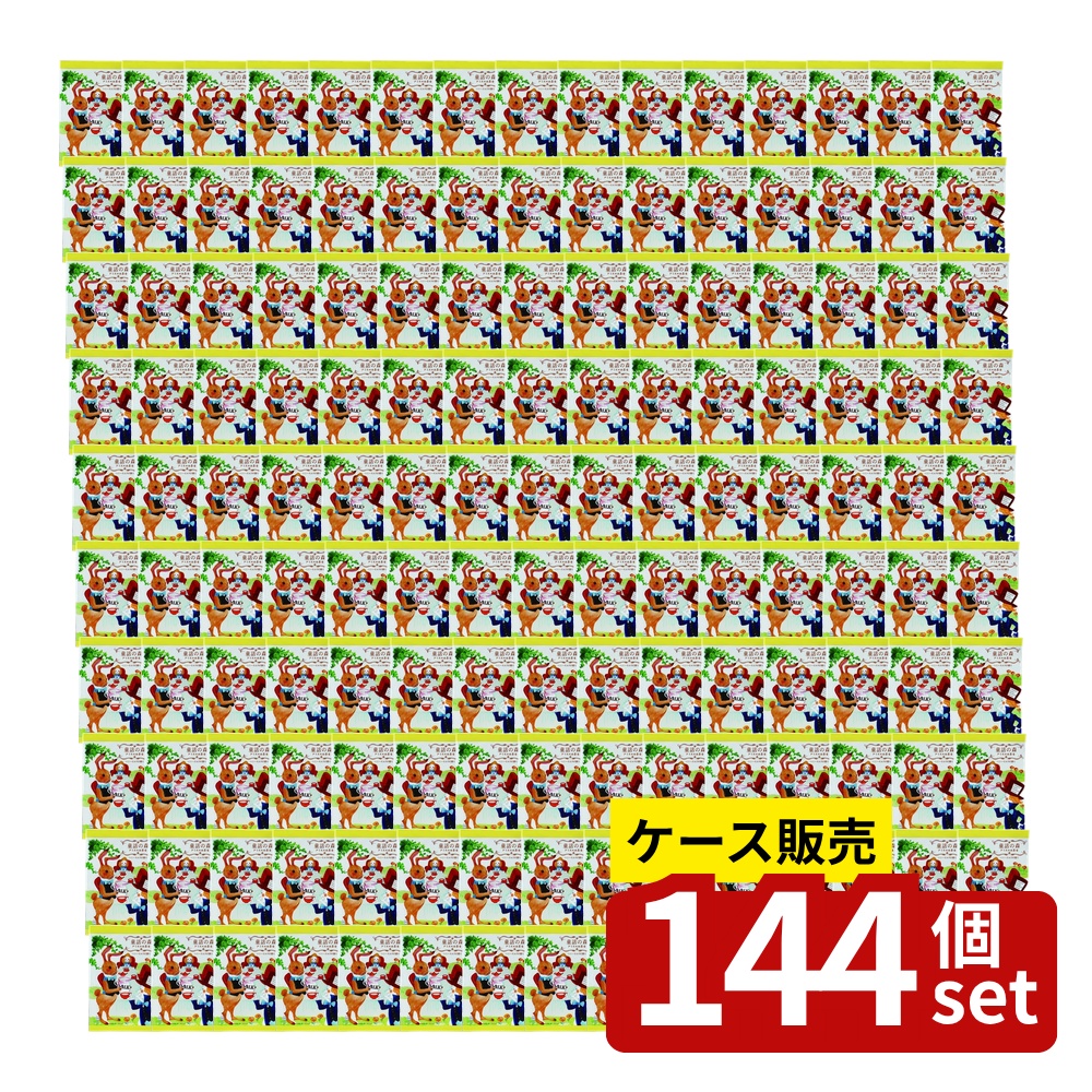 【箱売り 144個セット】 童話の森 アリスのお茶会 | 入浴剤 ハニーミルク 温泉 お風呂 童話の森 リラックス アリスのお茶会 バスソルト リラックスバス おしゃれ 入浴剤ギフト バス用品 日本製 お風呂用香料 サロン用入浴剤 お湯の色 かわいい
