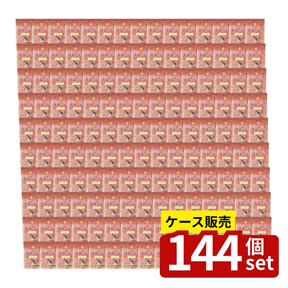 【箱売り 144個セット】 お姫様風呂 薔薇しずく | 入浴剤 薔薇 お姫様風呂 日本製 バスソルト 癒し ギフト バスタイム スパ しっとり ボディケア アロマ お風呂 香り ほのか 薔薇精油 美肌 湯色 セレブ おしゃれ 女性用 自宅リラックス 10,416円