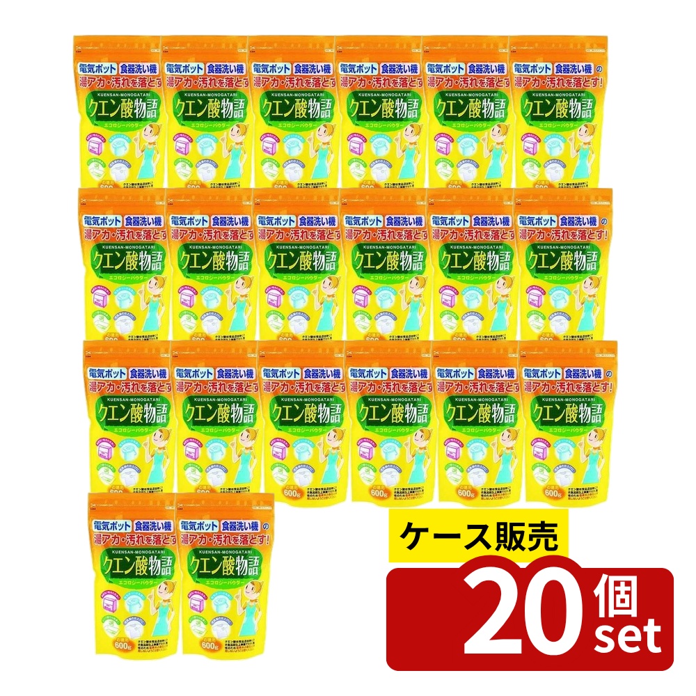 緑であること活動の領域 その他-生活雑貨