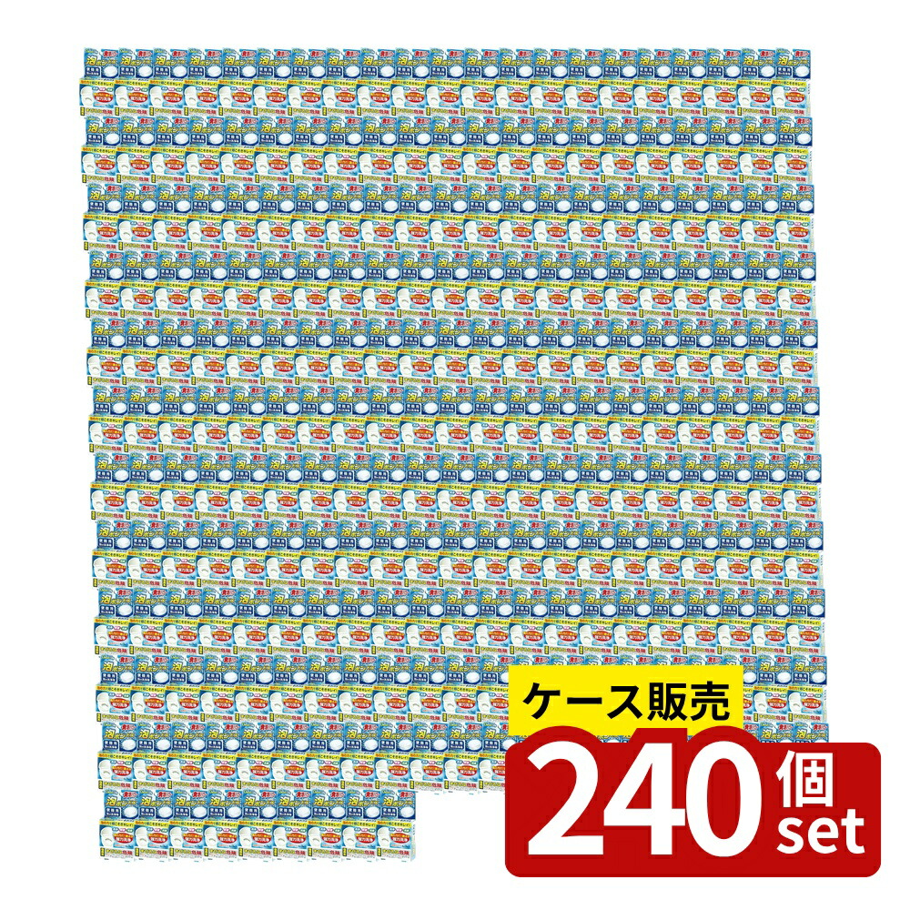 緑であること活動の領域