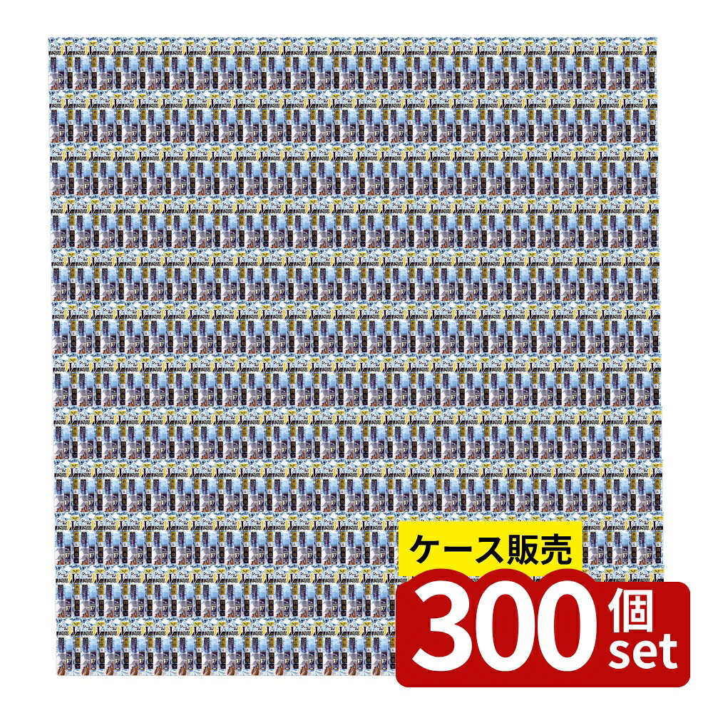【箱売り 300個セット】 瞬間冷却W | 冷感スプレー 瞬間冷却 W クールミントスプレー 消臭スプレー 冷感衣類スプレー 冷却スプレー ひんやりスプレー 衣類用スプレー 熱中症対策 ミントの香り メンズスプレー レディーススプレー|ファーストFACTORY