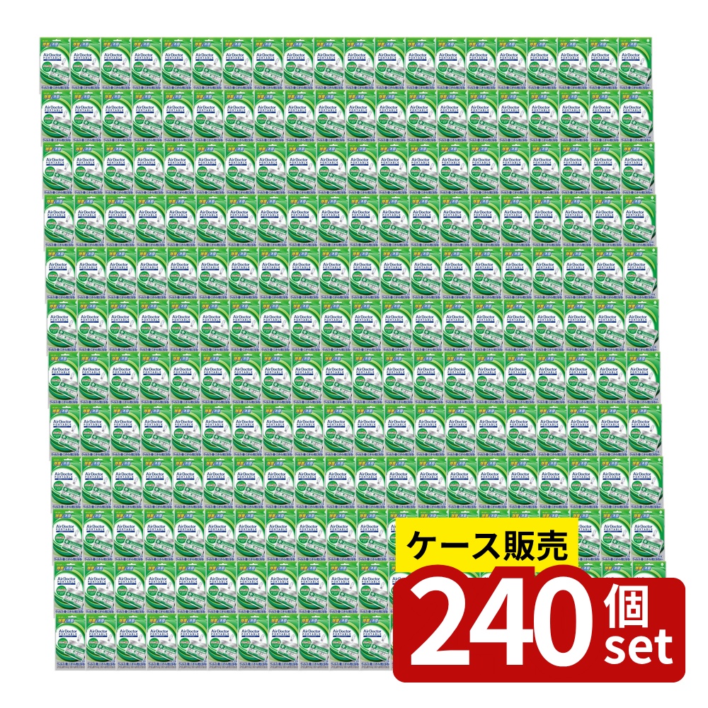 緑であること活動の領域
