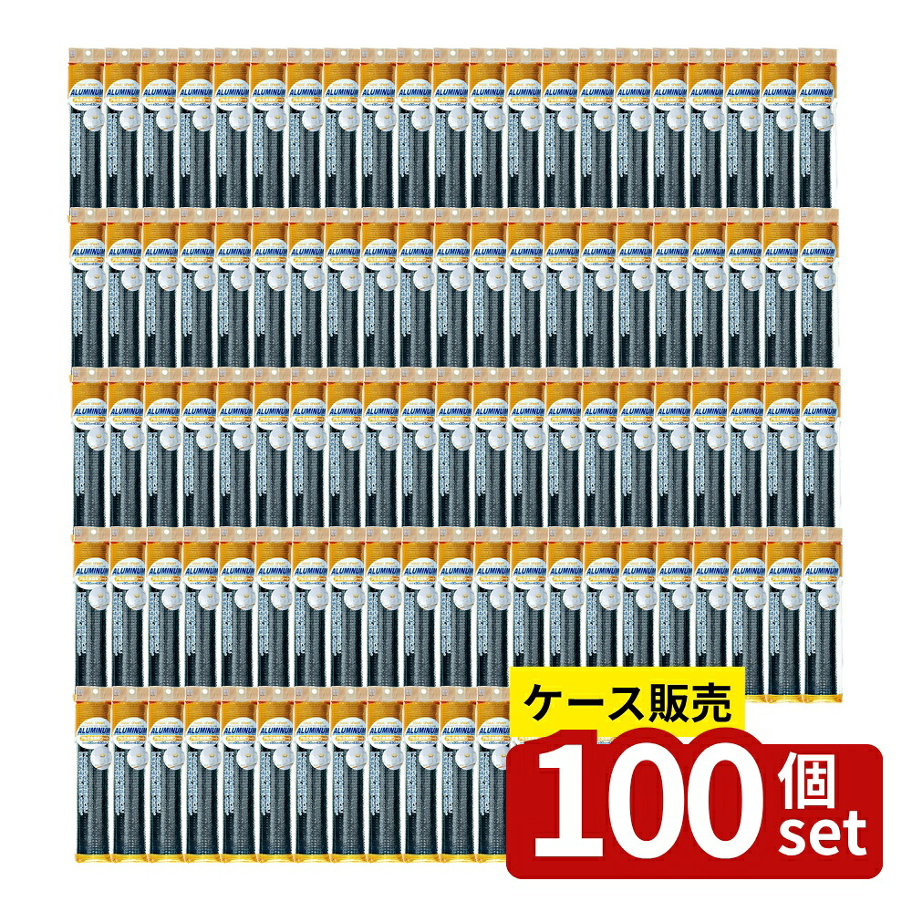 緑であること活動の領域