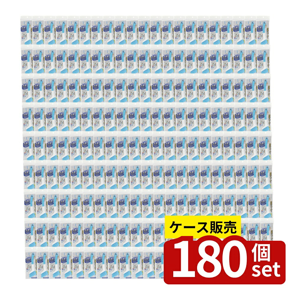 【箱売り 180個セット】おそうじDr.万能ブラシ(ミニブラシ付) | おそうじブラシ ミニブラシ クリーニングブラシ 掃除道具 清掃用品 磨きブラシ 家庭用ブラシ 便利グッズ 多機能ブラシ 清掃グッズ お掃除アイテム 住まい おそうじ ドクター