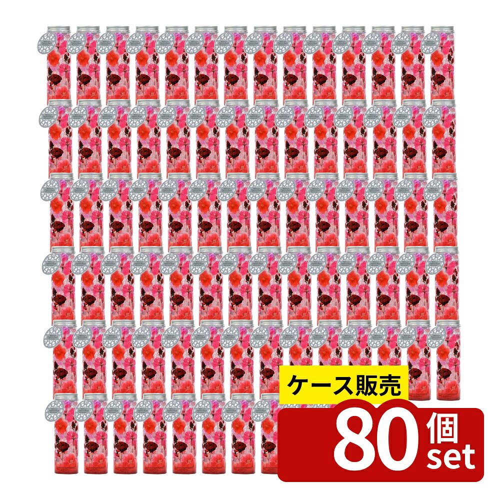 【箱売り 80個セット】ハーバリウムフレグランスビーズ (ローズ・ボヌール) | ハーバリウム フレグランス 消臭 ビーズ 香り お部屋 花 インテリア 小久保工業所 ローズ アロマ ビーズ 200g リフレッシュ 芳香 おしゃれ ディフューザー|ファーストFACTORY