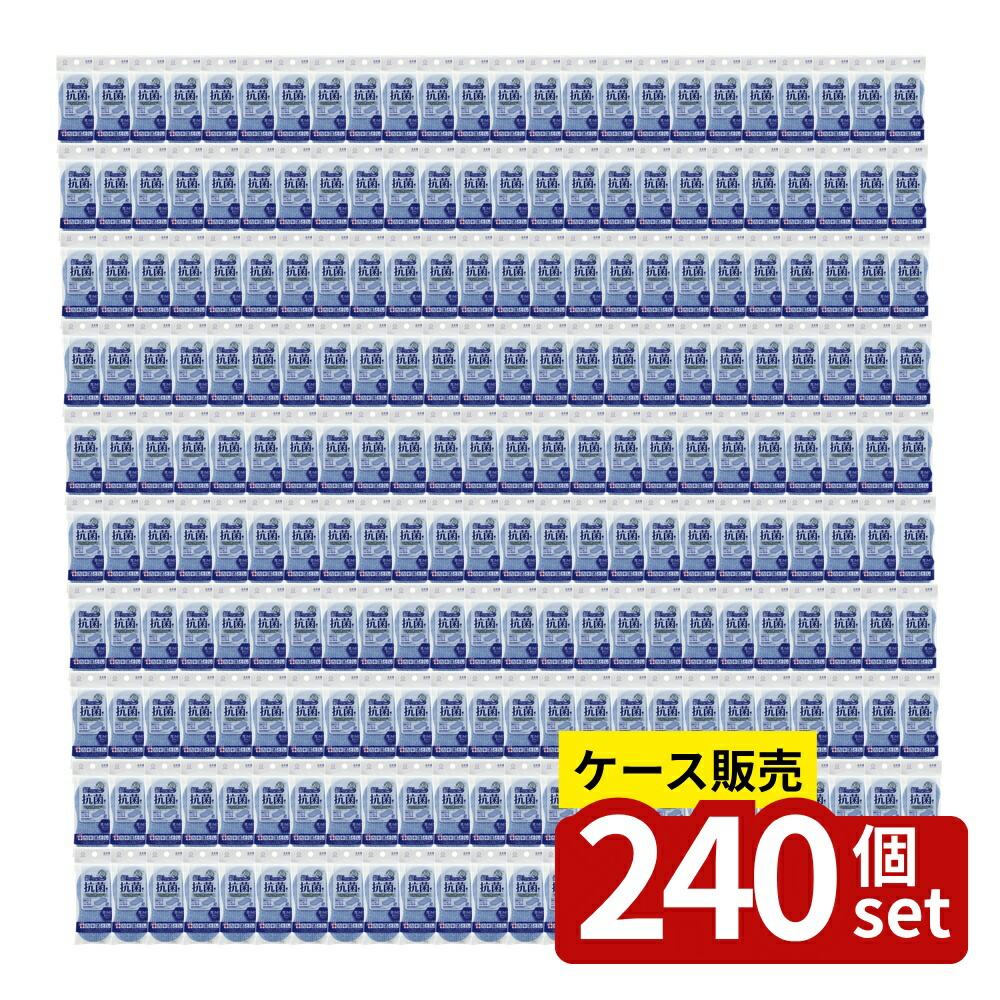 緑であること活動の領域