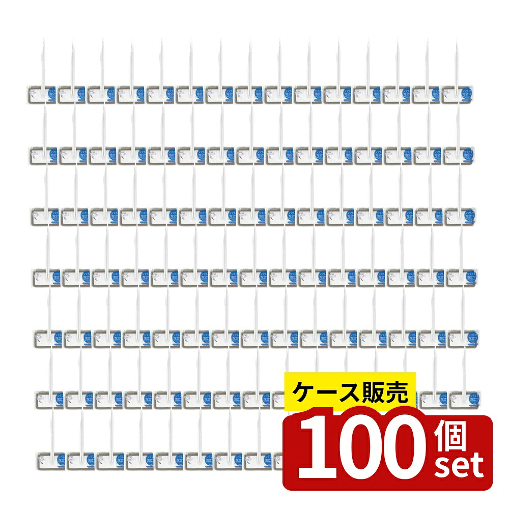 緑であること活動の領域