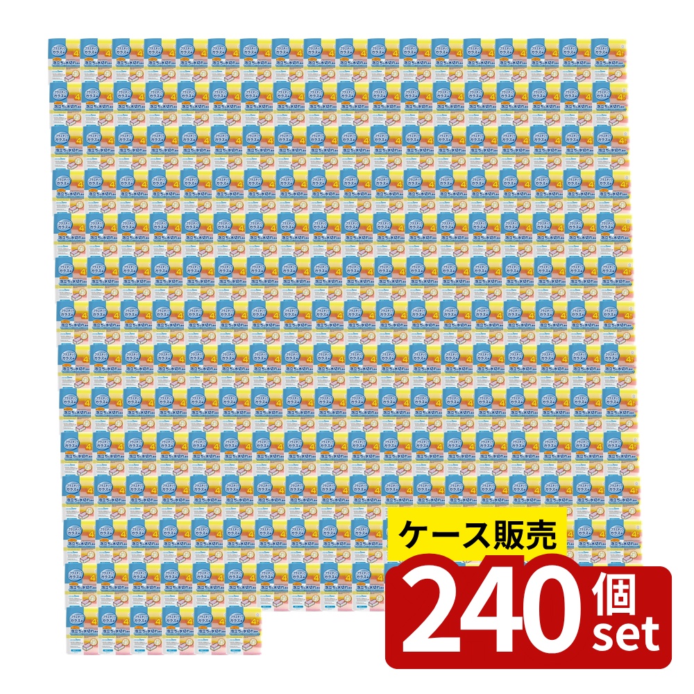 【箱売り 240個セット】エアリン スポンジ ソフト4個入 | キッチンスポンジ エアリン スポンジ 小久保工業所 無膜スポンジ 洗剤 通水性 水切れ 清潔 食器洗い 調理器具 洗浄 耐久性 柔軟性 3層構造 ポリエステル 不織布 泡立ち 通気性 磨き｜ファーストFACTORY