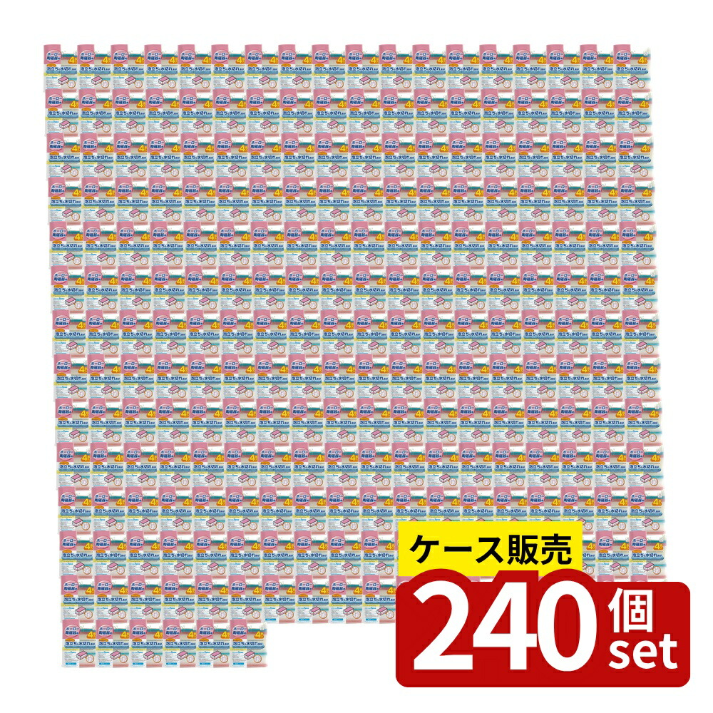【箱売り 240個セット】エアリン キッチン スポンジWソフト4個入 | キッチンスポンジ エアリン 無膜スポンジ Wソフト 小久保工業所 ポリウレタン 食器洗い 調理器具 洗剤含み 水切れ良好 両面泡立ち 通気性 耐久性 清潔 乾燥 食器 ガラス