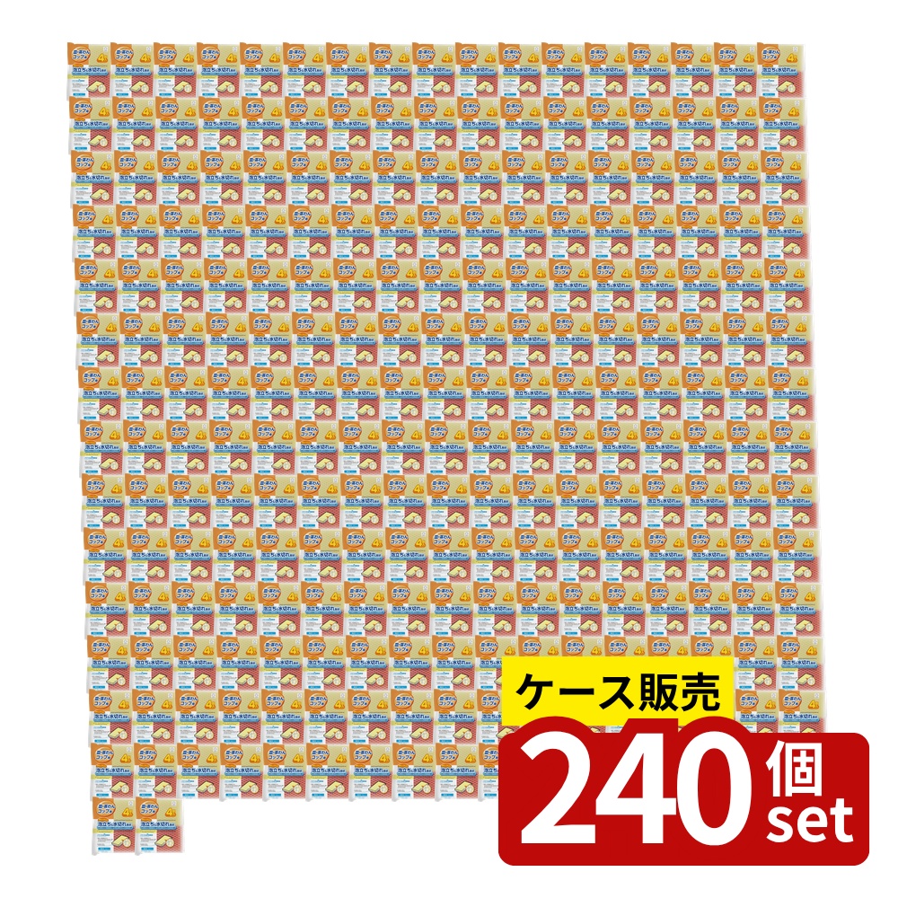 【箱売り 240個セット】エアリン スポンジ ネット4個入 | キッチンスポンジ 無膜スポンジ エアリン スポンジネット 小久保工業所 ディッシュスポンジ 2層構造 汚れ落ち 通水性 通気性 乾燥衛生的 お皿洗い 茶わん洗い コップ洗い 耐久性 高品質