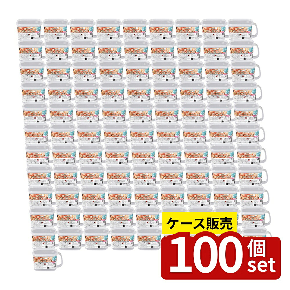 緑であること活動の領域