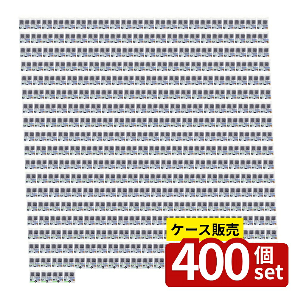 【箱売り 400個セット】網戸の穴補修シール アソート | 網戸 補修シール シート 孔補修 破れ 補修 補修材 アクリルシール ガラス繊維 ひび割れ 水貼り網戸 シート補修 網戸リペア 粘着シール シールキット 耐候性 高粘着力 補助ツール 簡単補修