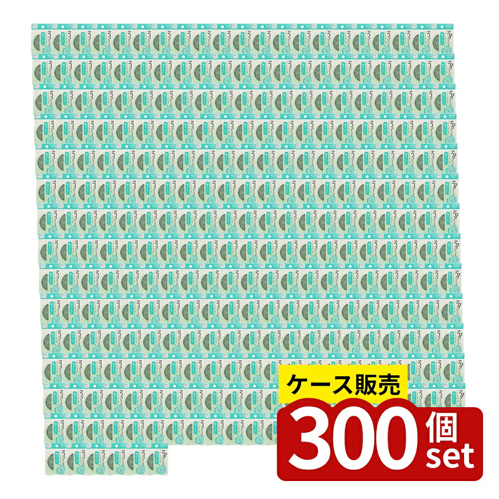 緑であること活動の領域