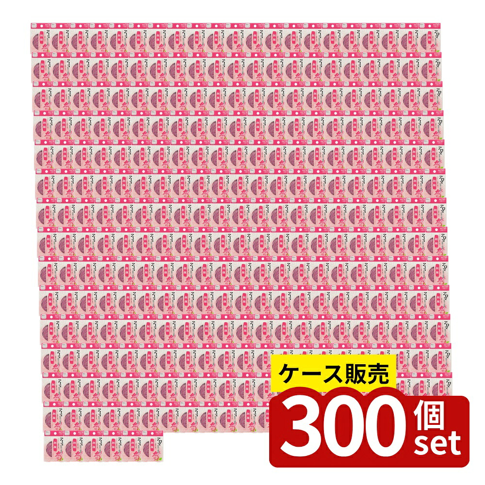 緑であること活動の領域