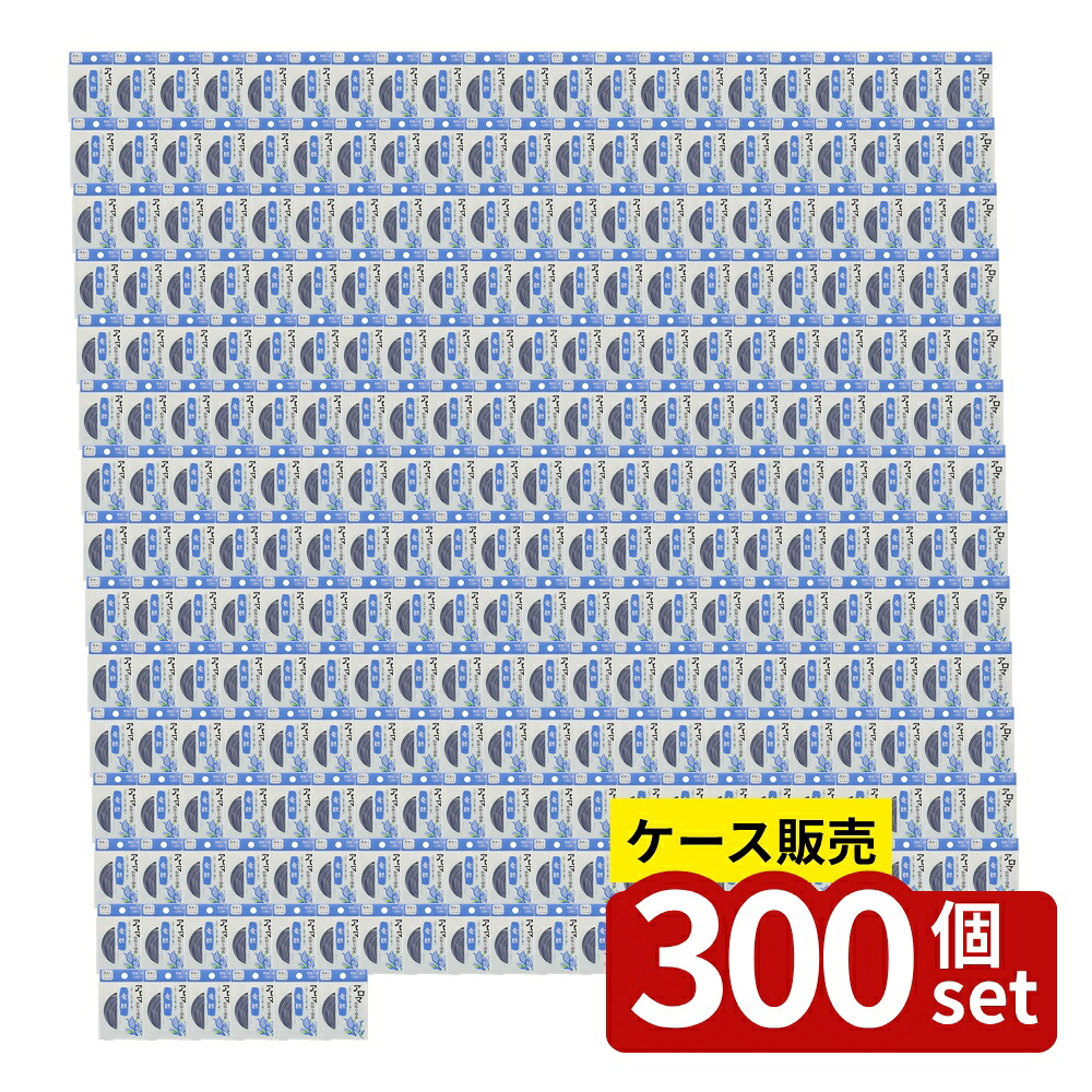 緑であること活動の領域