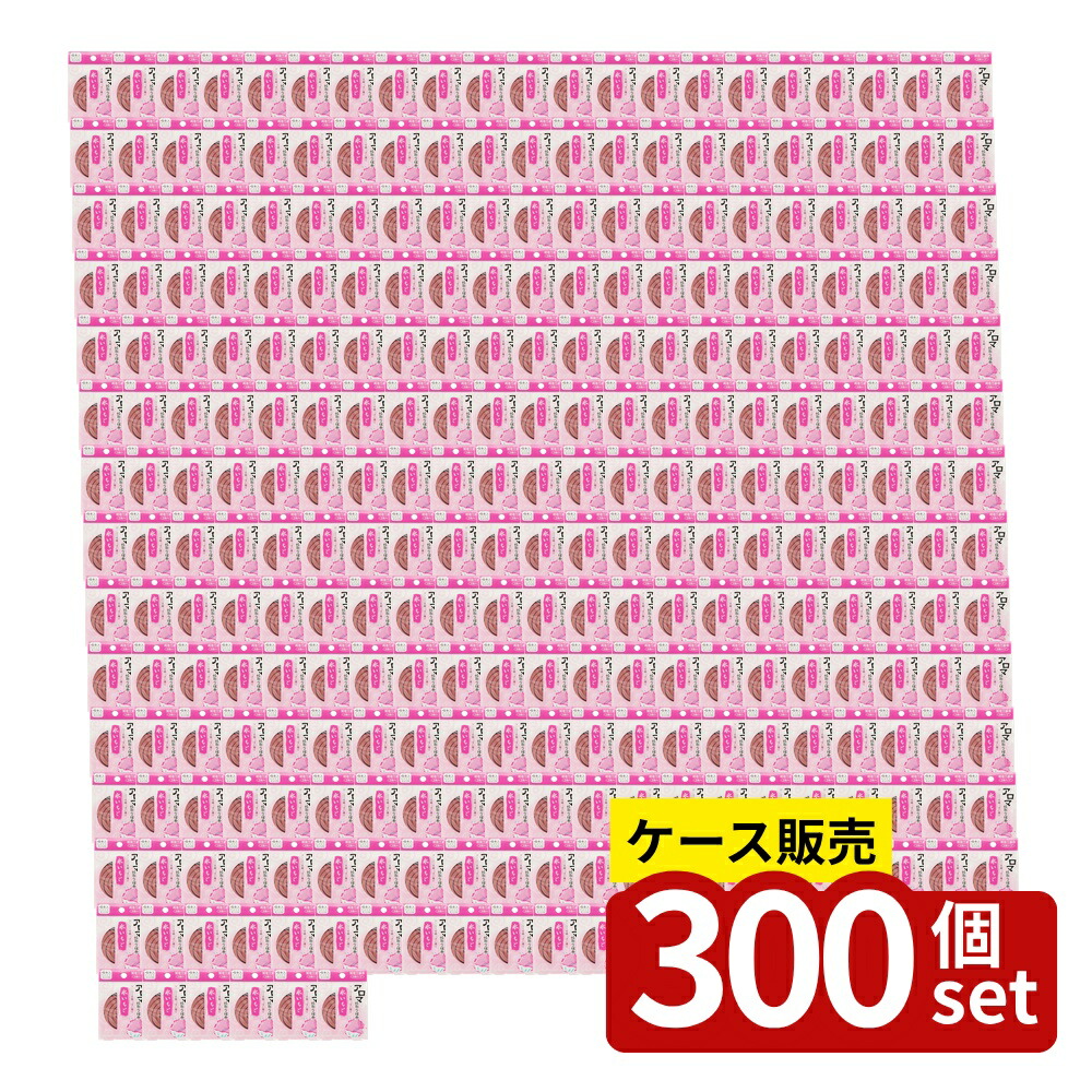 緑であること活動の領域