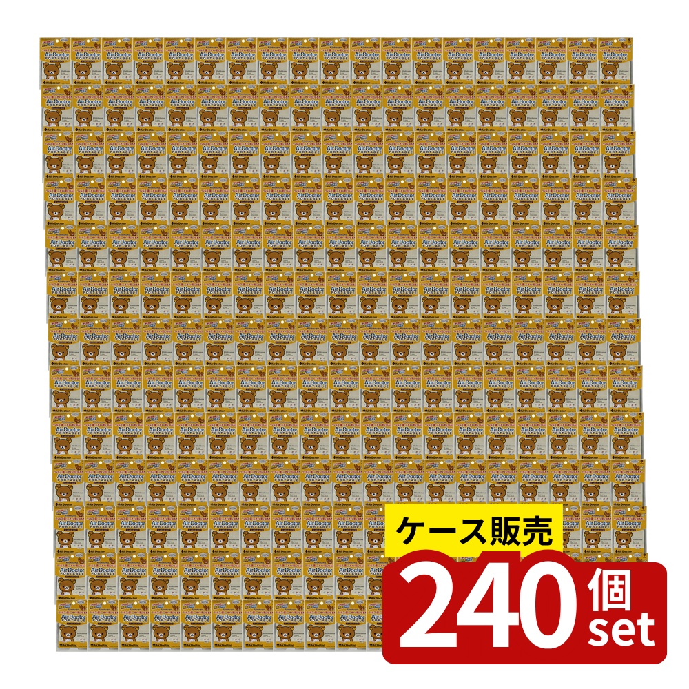 緑であること活動の領域