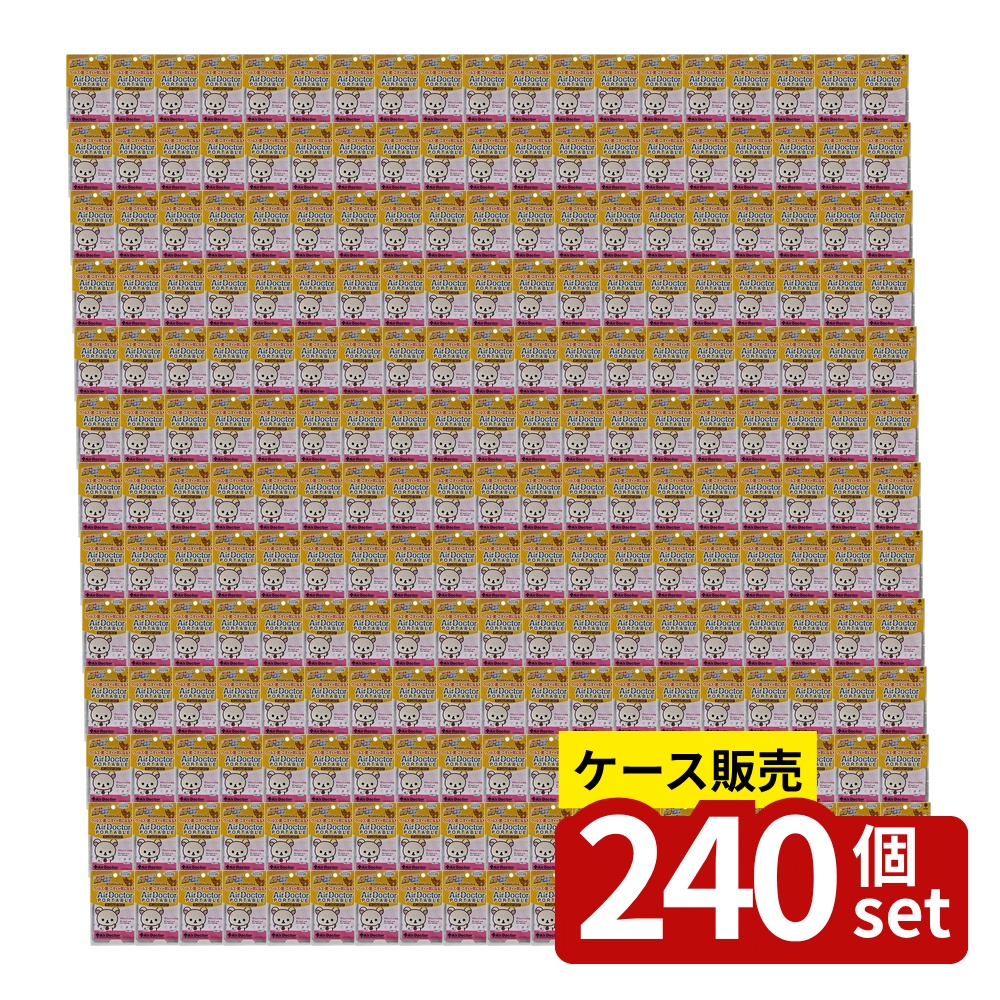 緑であること活動の領域
