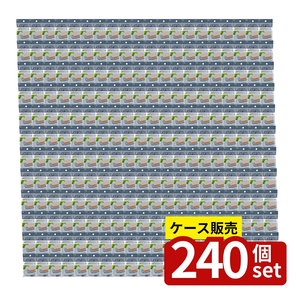 緑であること活動の領域