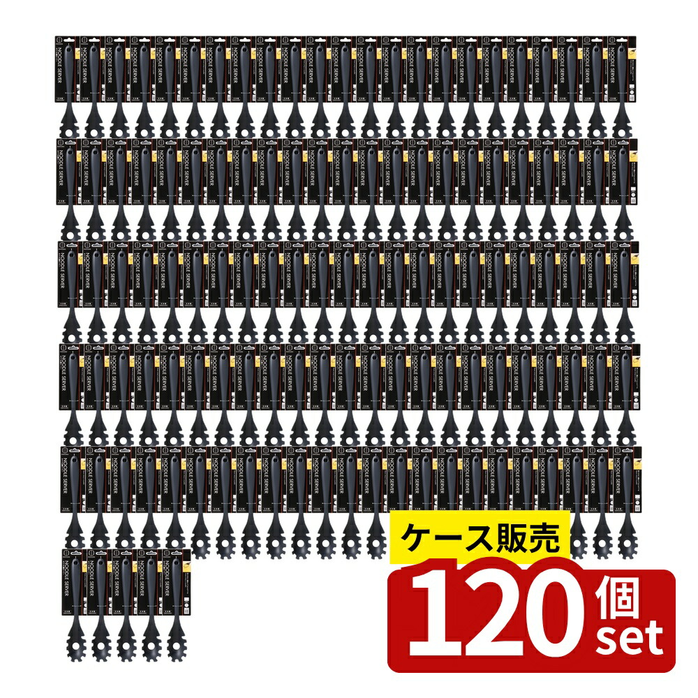 緑であること活動の領域