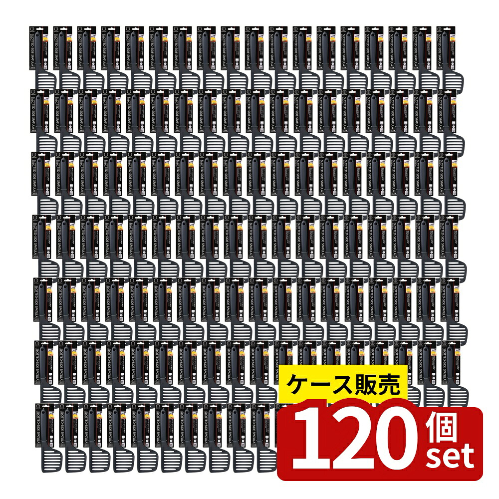 緑であること活動の領域