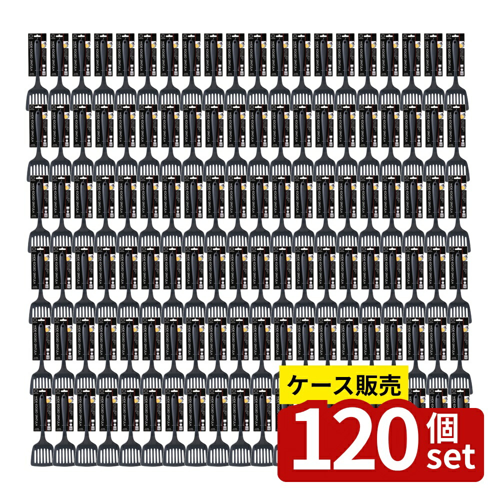 緑であること活動の領域