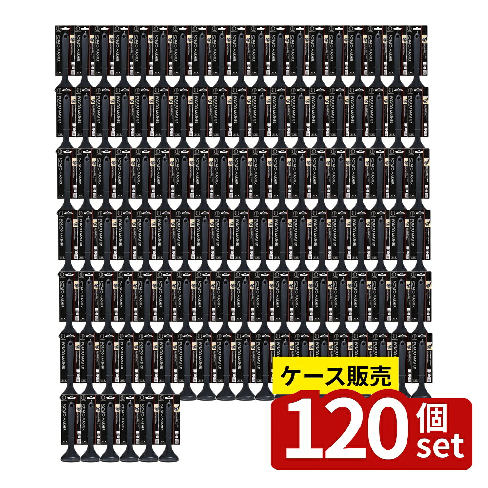緑であること活動の領域