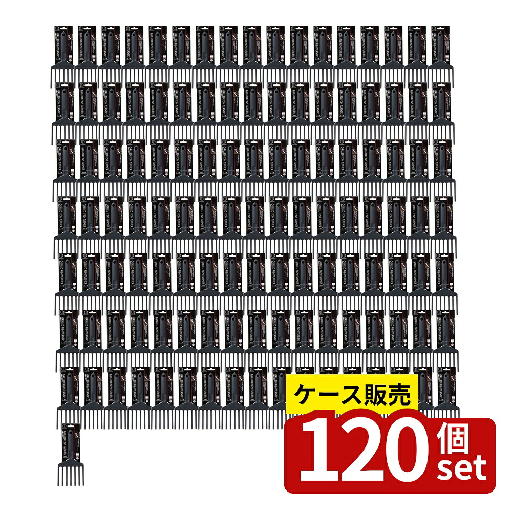 緑であること活動の領域