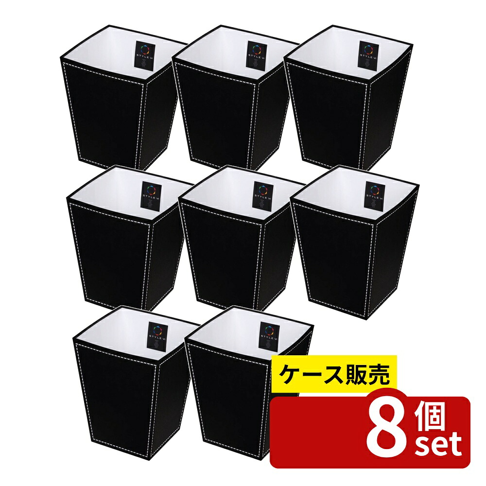 緑であること活動の領域