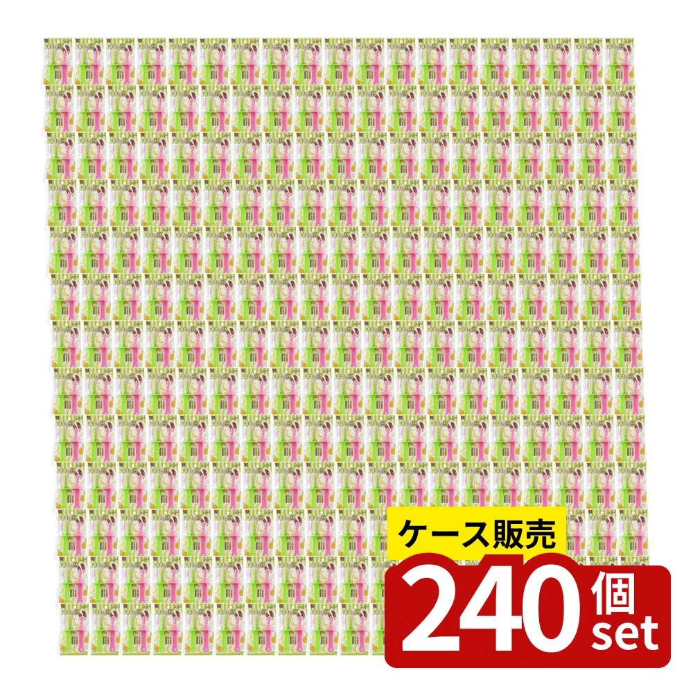 緑であること活動の領域